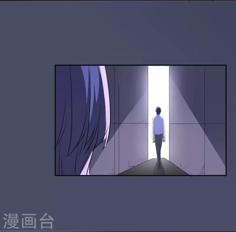 第28话 得偿所愿-第28话