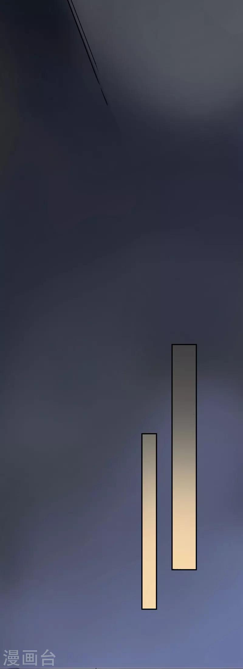 第28话 得偿所愿-第28话