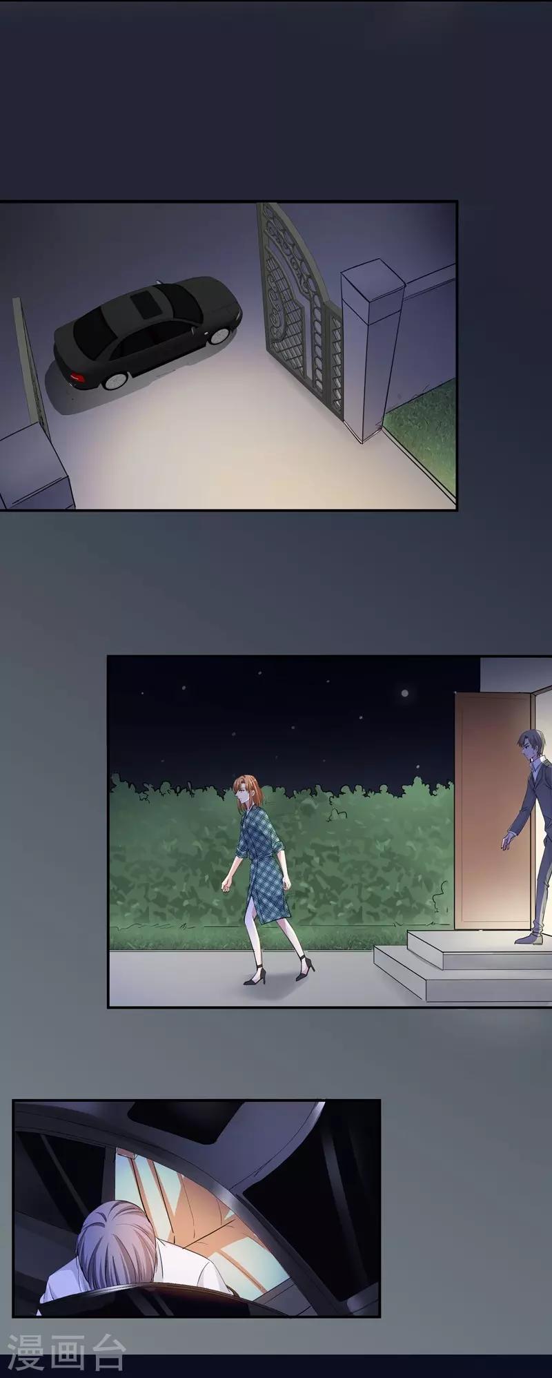 第28话 得偿所愿-第28话