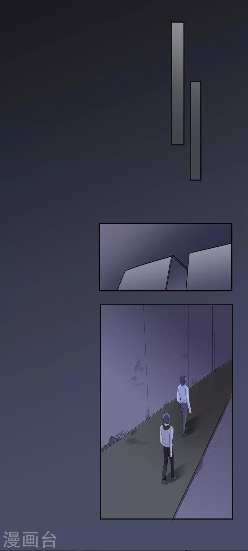 第28话 得偿所愿-第28话