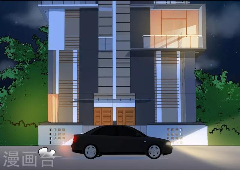 第30话 你，你是。。。-第30话