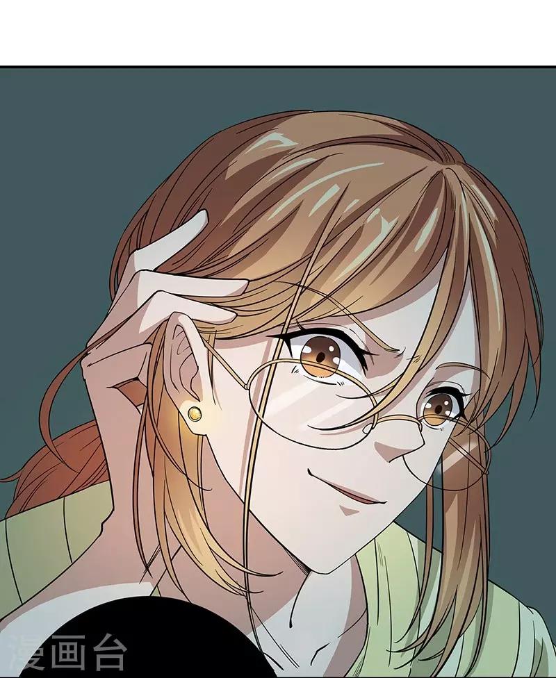 第4话 乐极生悲-第4话