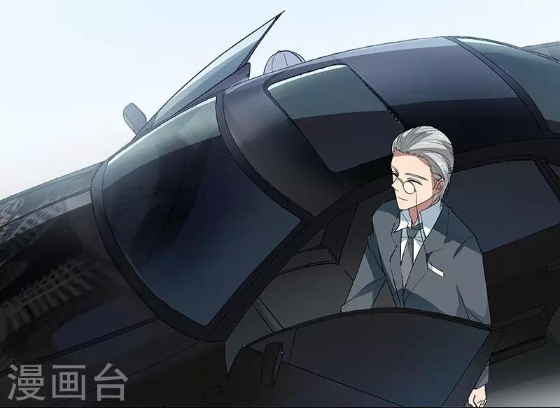 第4话 乐极生悲-第4话