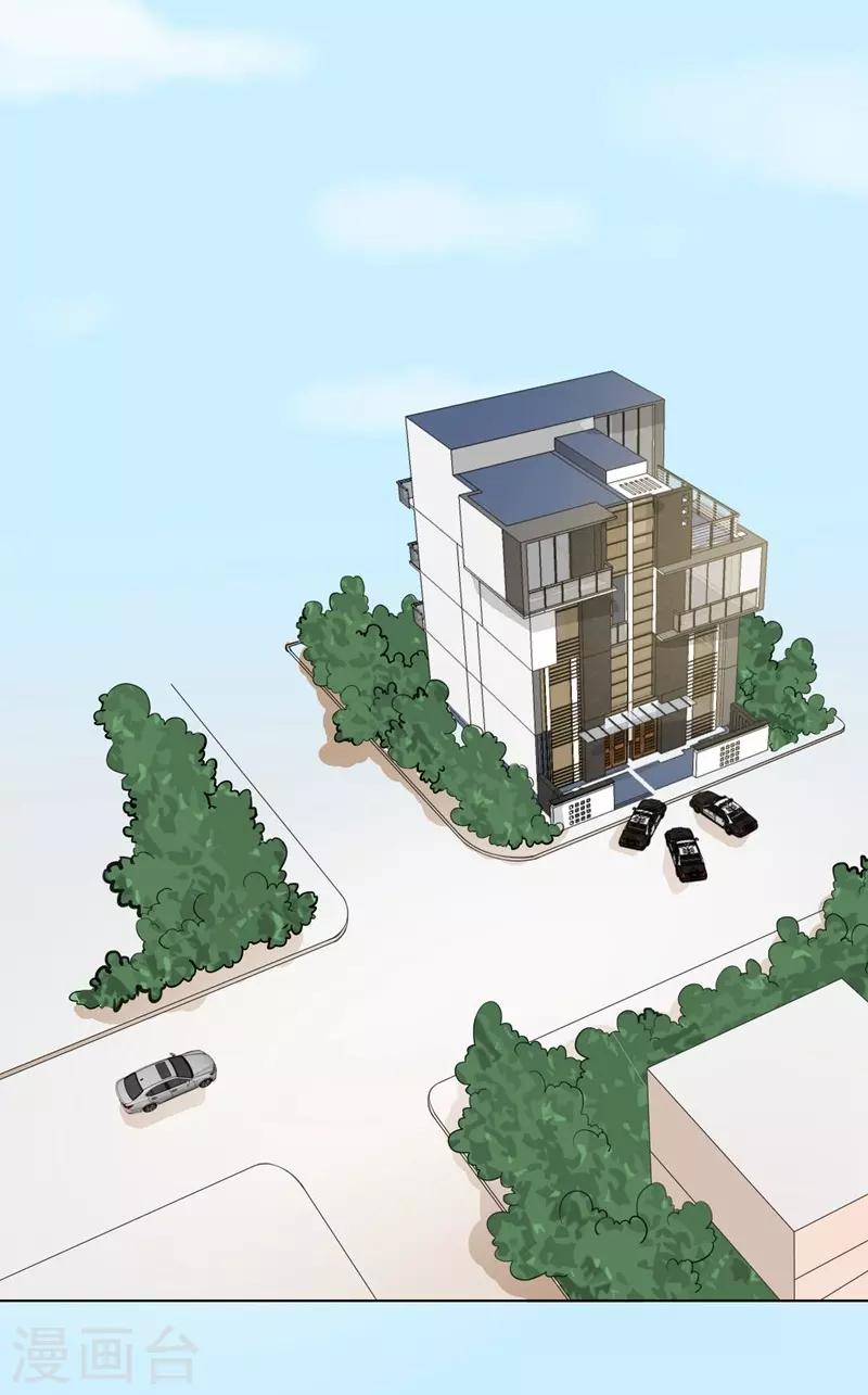 第34话 &ldquo;女王&rdquo;发威-第34话