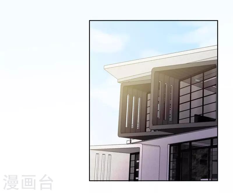 第36话 苏墨的心事-第36话