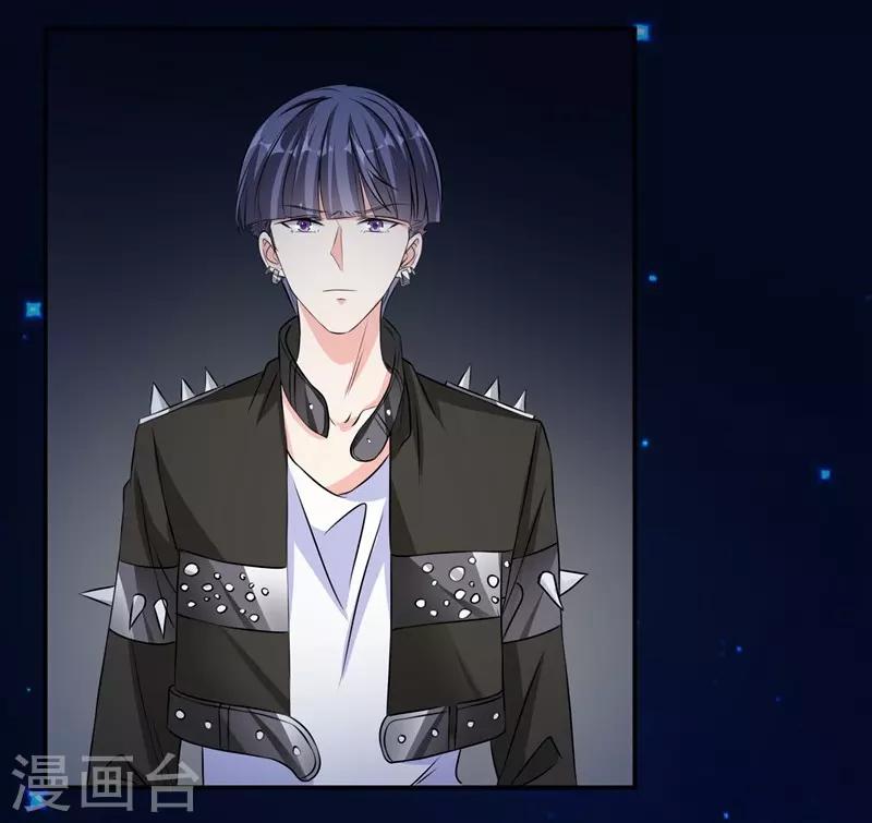 第42话 薇薇的决心-第42话