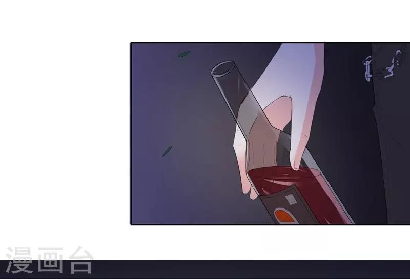 第44话 新的筹码-第44话