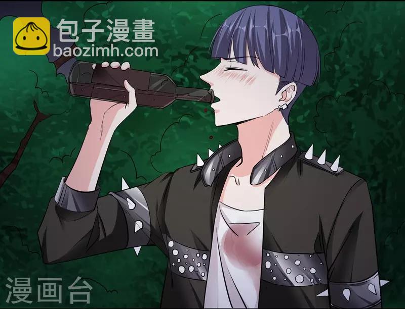 第44话 新的筹码-第44话