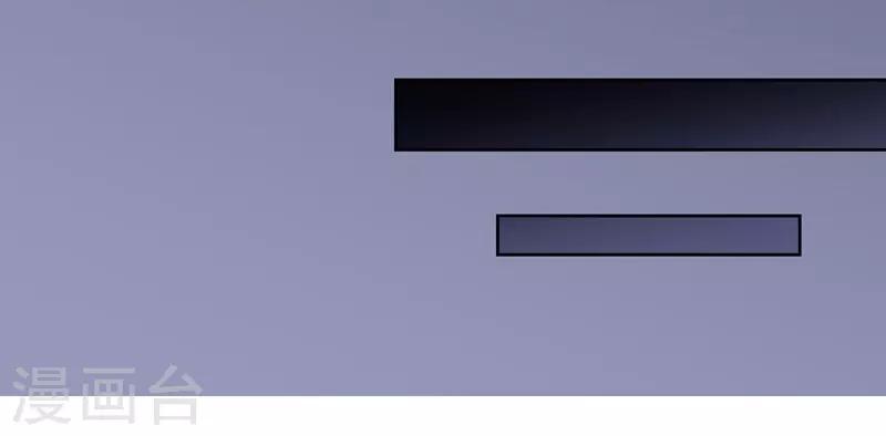 第44话 新的筹码-第44话