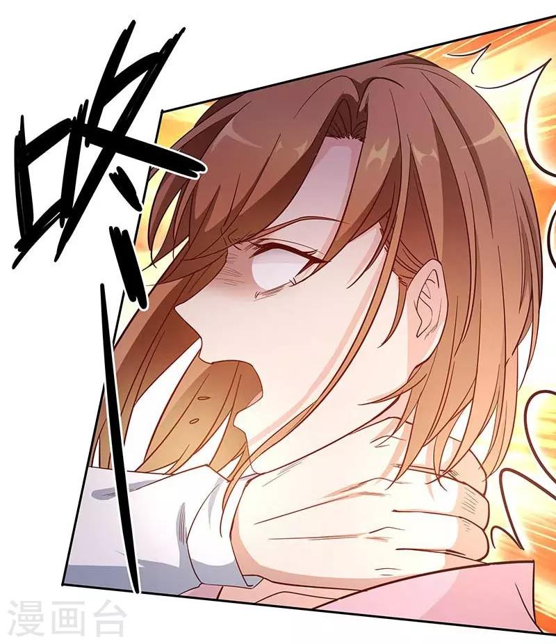 第6话 同归于尽-第6话