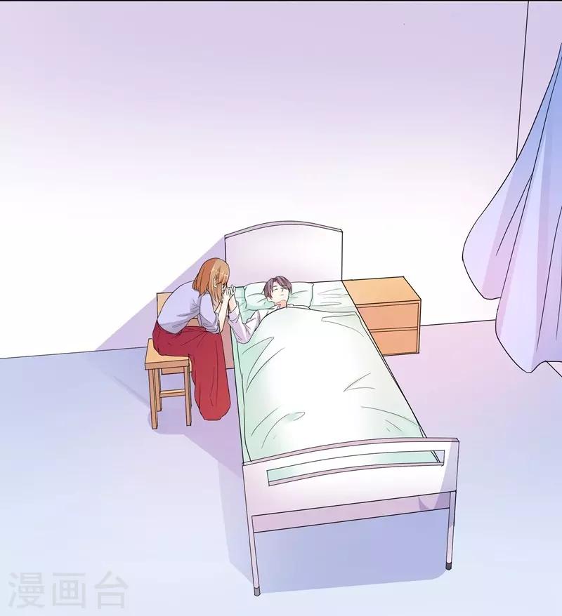 第68话 别离-第68话