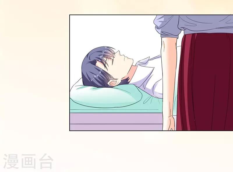 第68话 别离-第68话