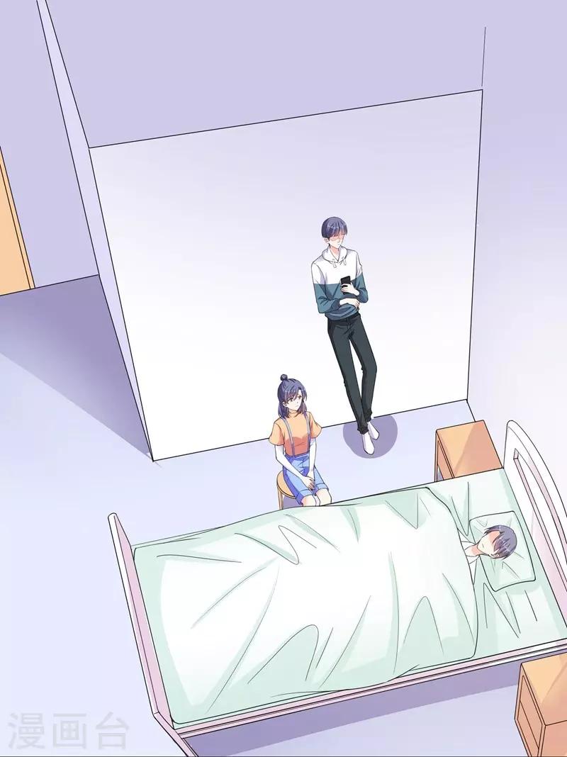 第70话 幕后主使-第70话