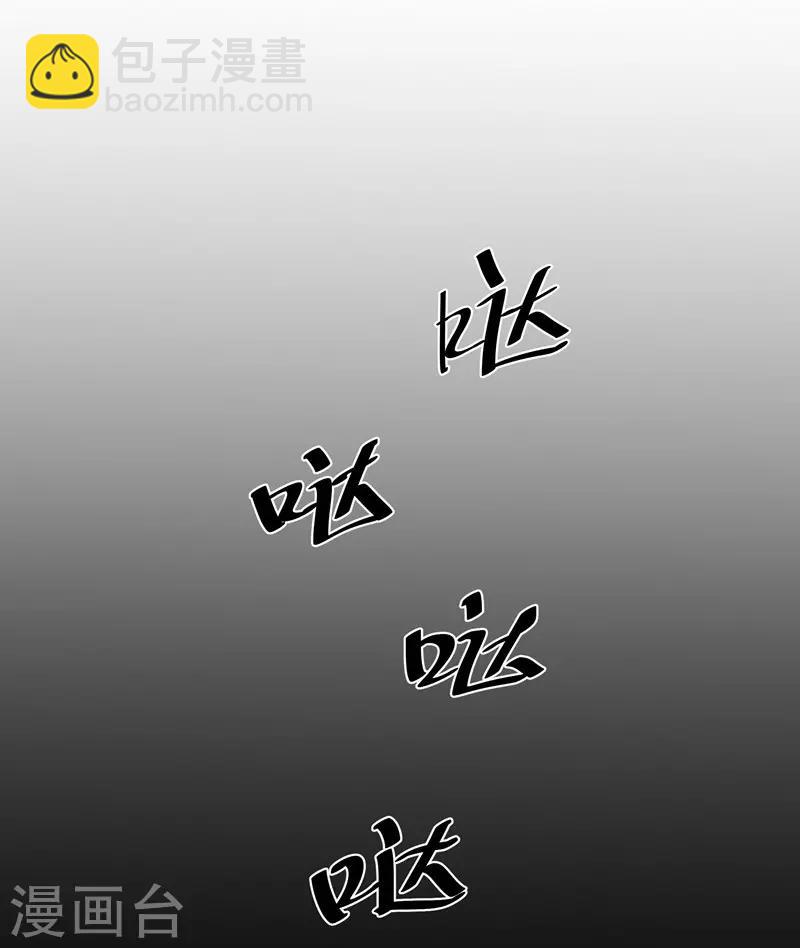 第70话 幕后主使-第70话