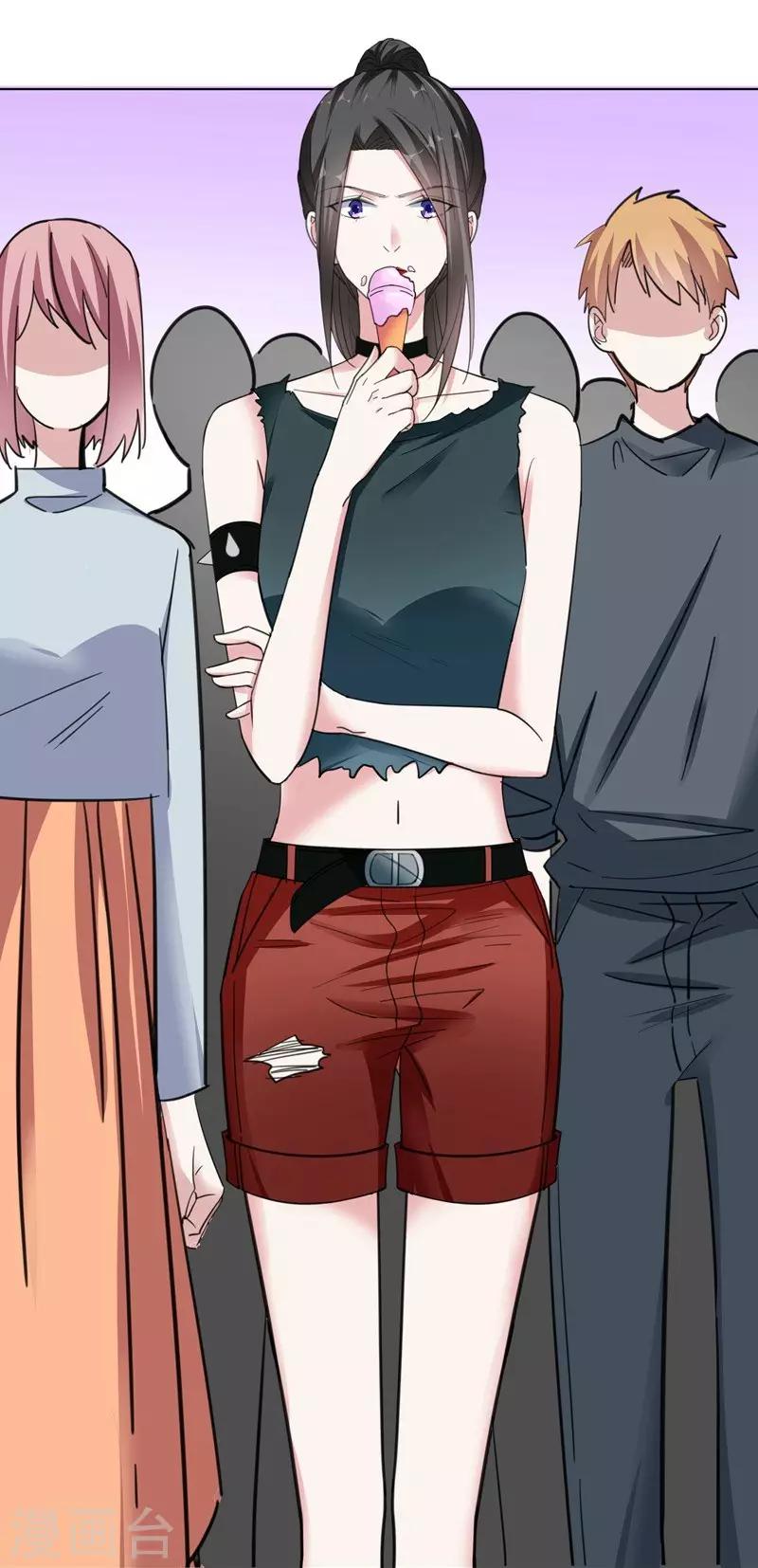 第70话 幕后主使-第70话