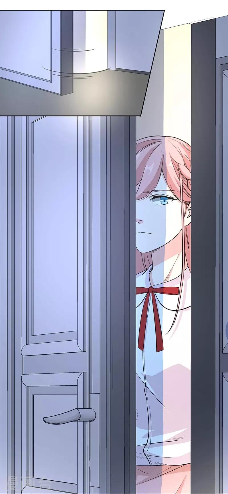 第8话 上当-第8话