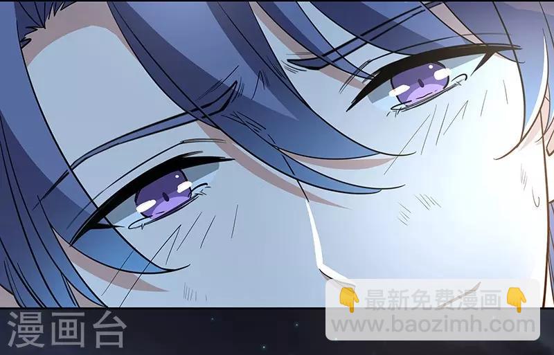 第8话 上当-第8话