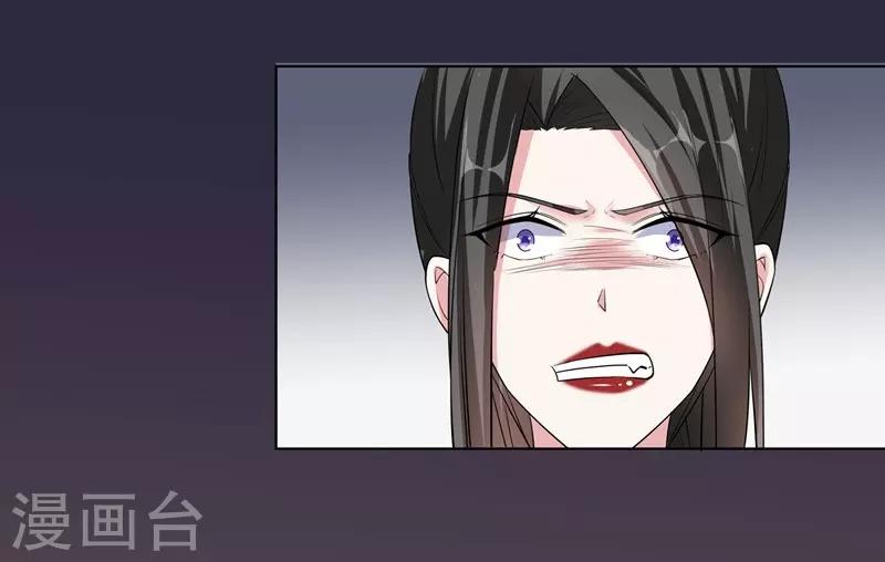 第76话 对峙-第76话