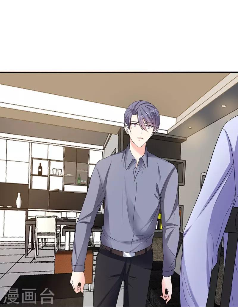 第78话 朱颜的苦心-第78话