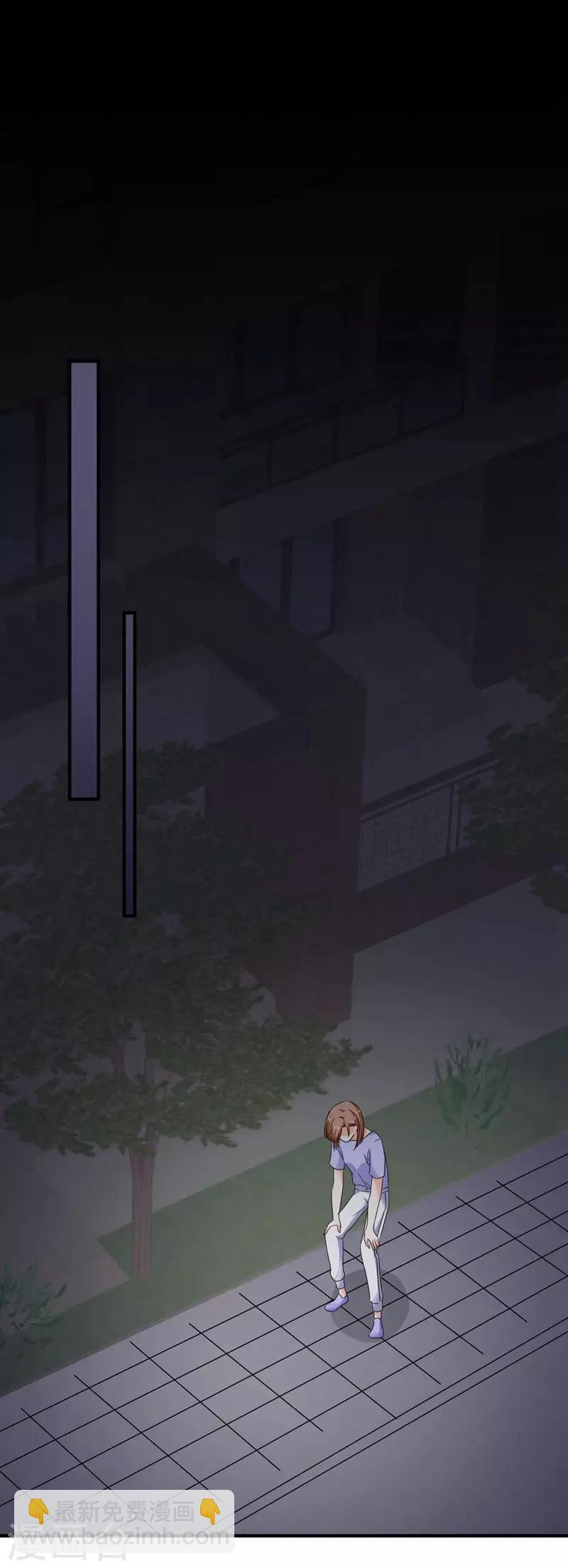 第80话 阿拾之死-第80话