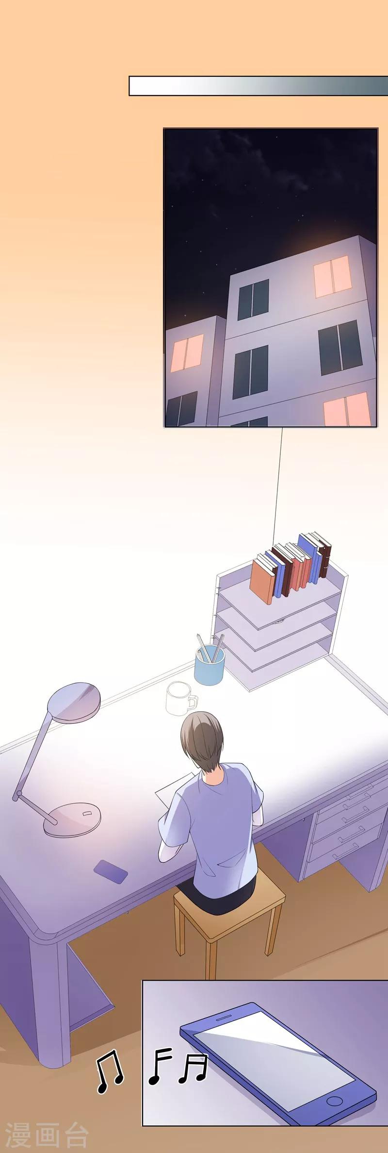 第82话 报仇2-第82话