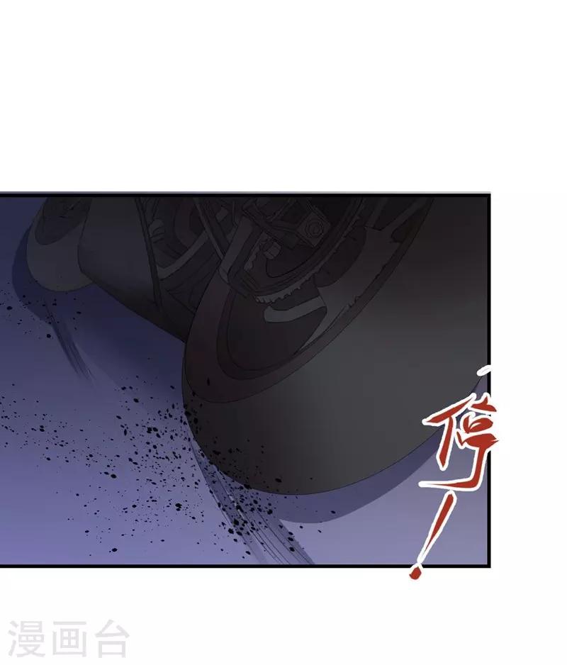 第82话 报仇2-第82话