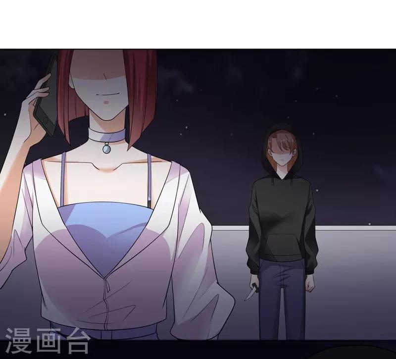 第82话 报仇2-第82话