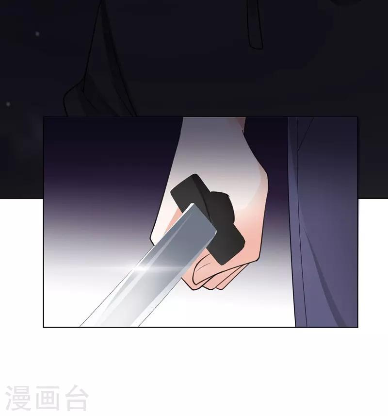 第82话 报仇2-第82话