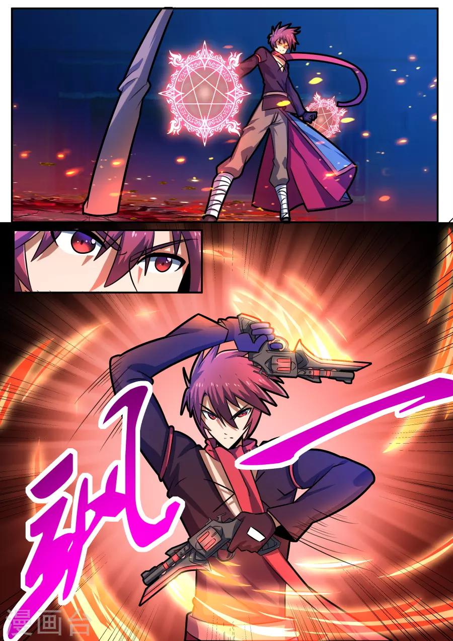 第63话 风语者1-第128话