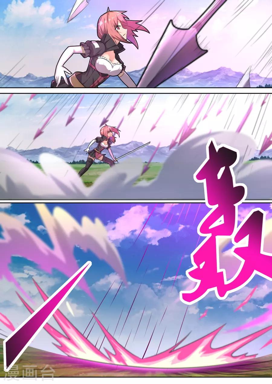 第29话4 阿瑞的过去-第64话