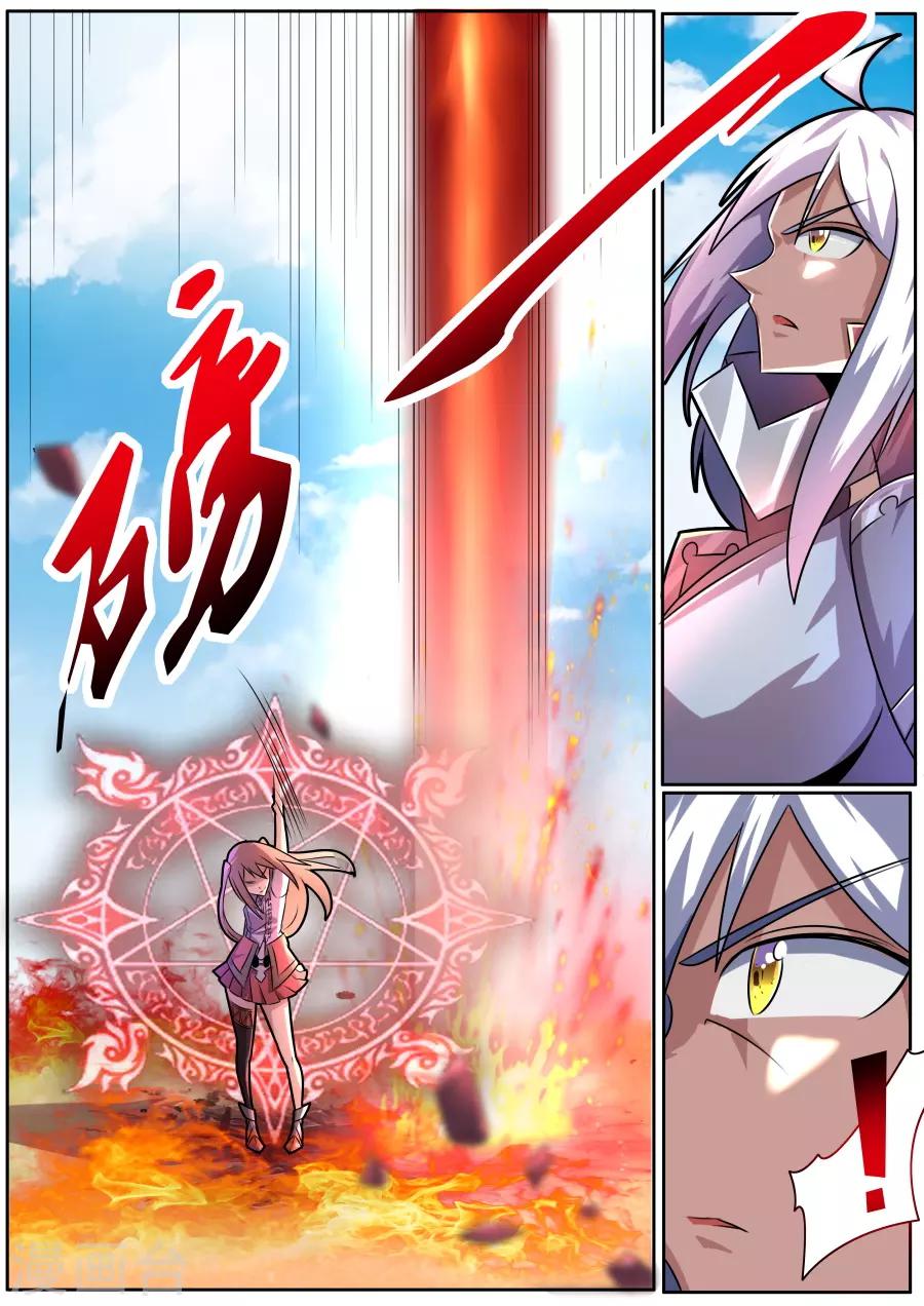 第34话2 终极对决-第82话