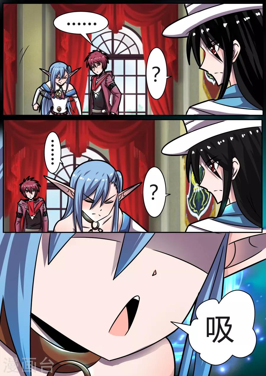 第39话1 孤寂之城-第94话