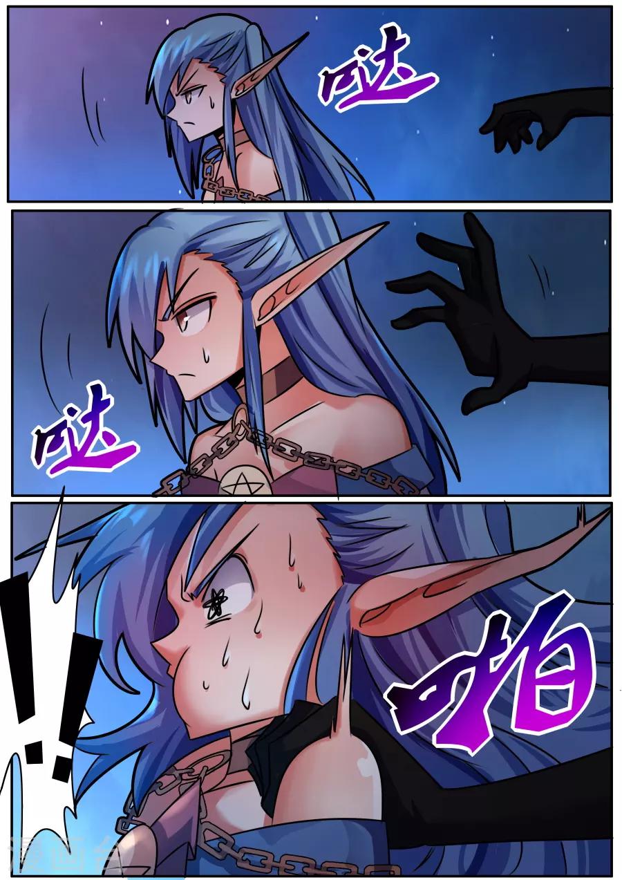 第40话2 空无一人的村庄-第98话