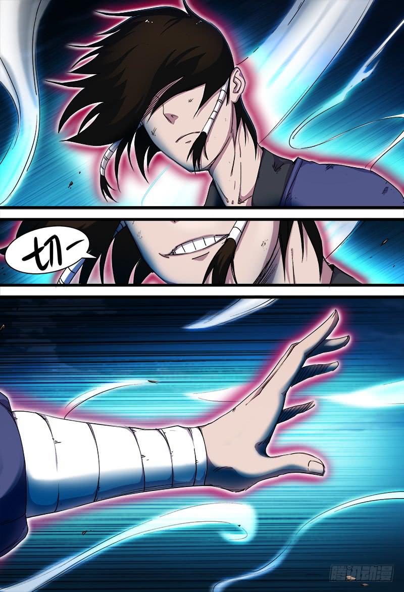 第二十话-第20话