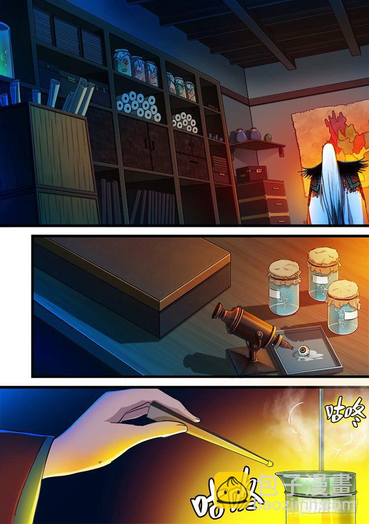 第二十二话 吴三桂-第22话