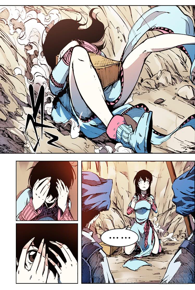 第三十二话 矿场-第32话