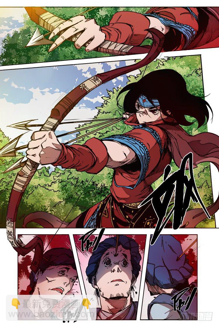 第三十二话 矿场-第32话