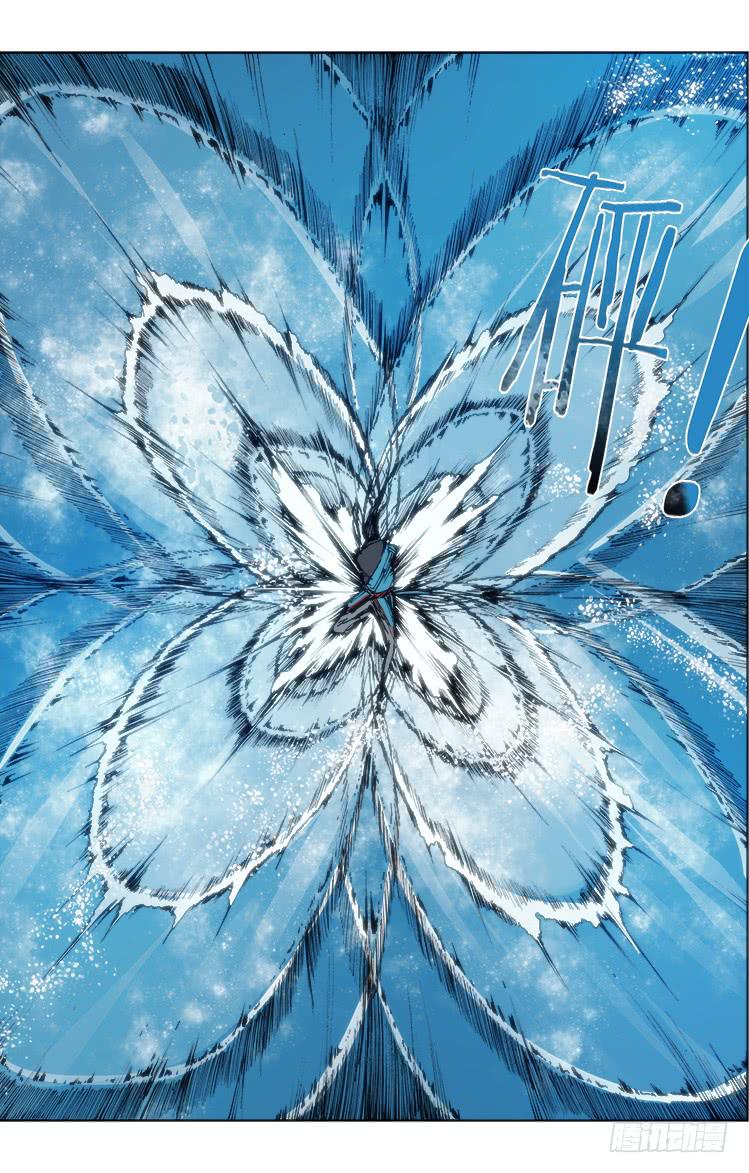 第六十话 入魔-第60话