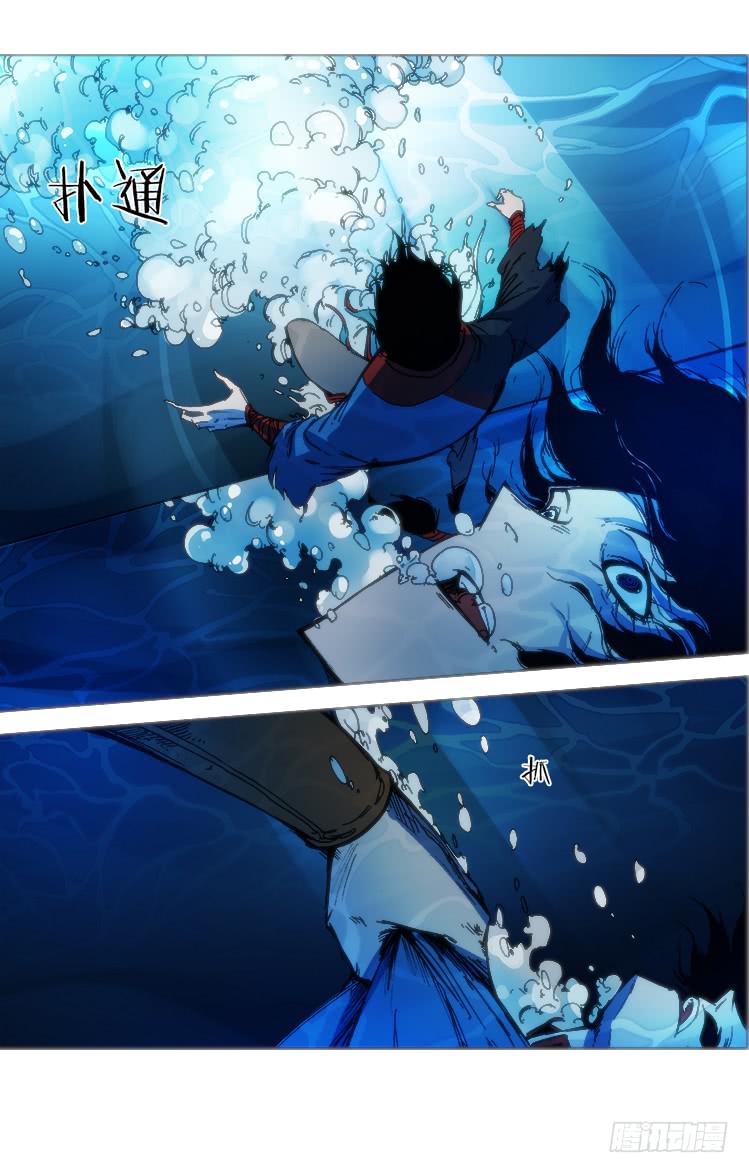 第六十话 入魔-第60话