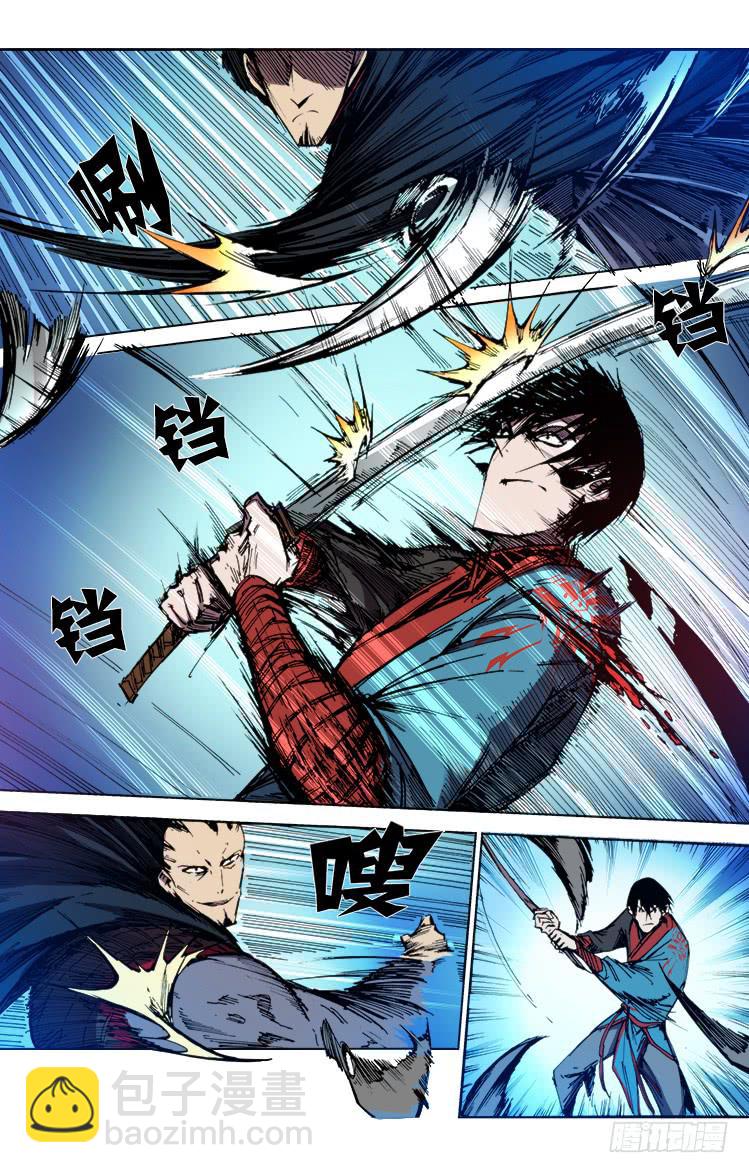 第六十四话 新仇旧账-第64话