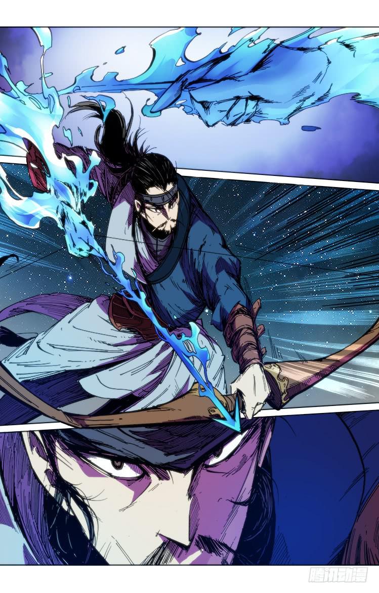 第七十话 血战（1）-第70话