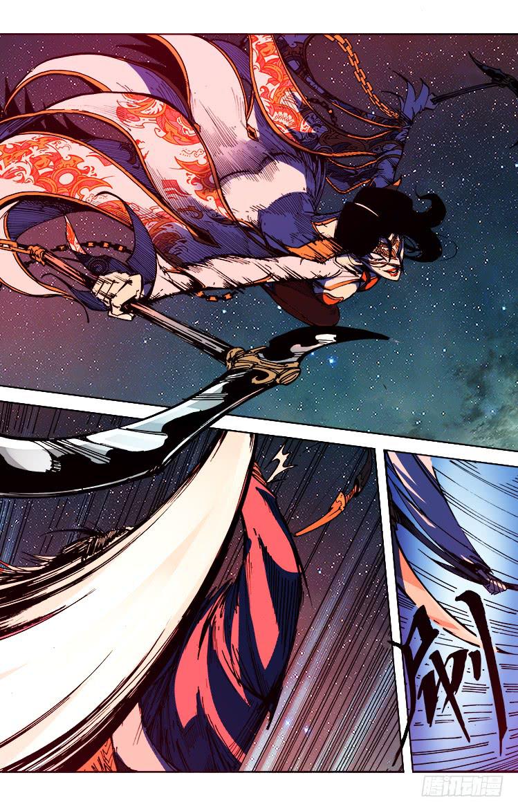 第七十二话 血战（3）-第72话