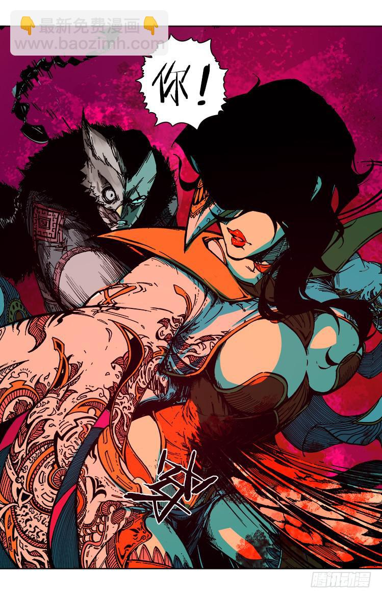 第七十二话 血战（3）-第72话