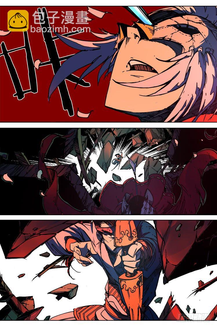 第七十二话 血战（3）-第72话