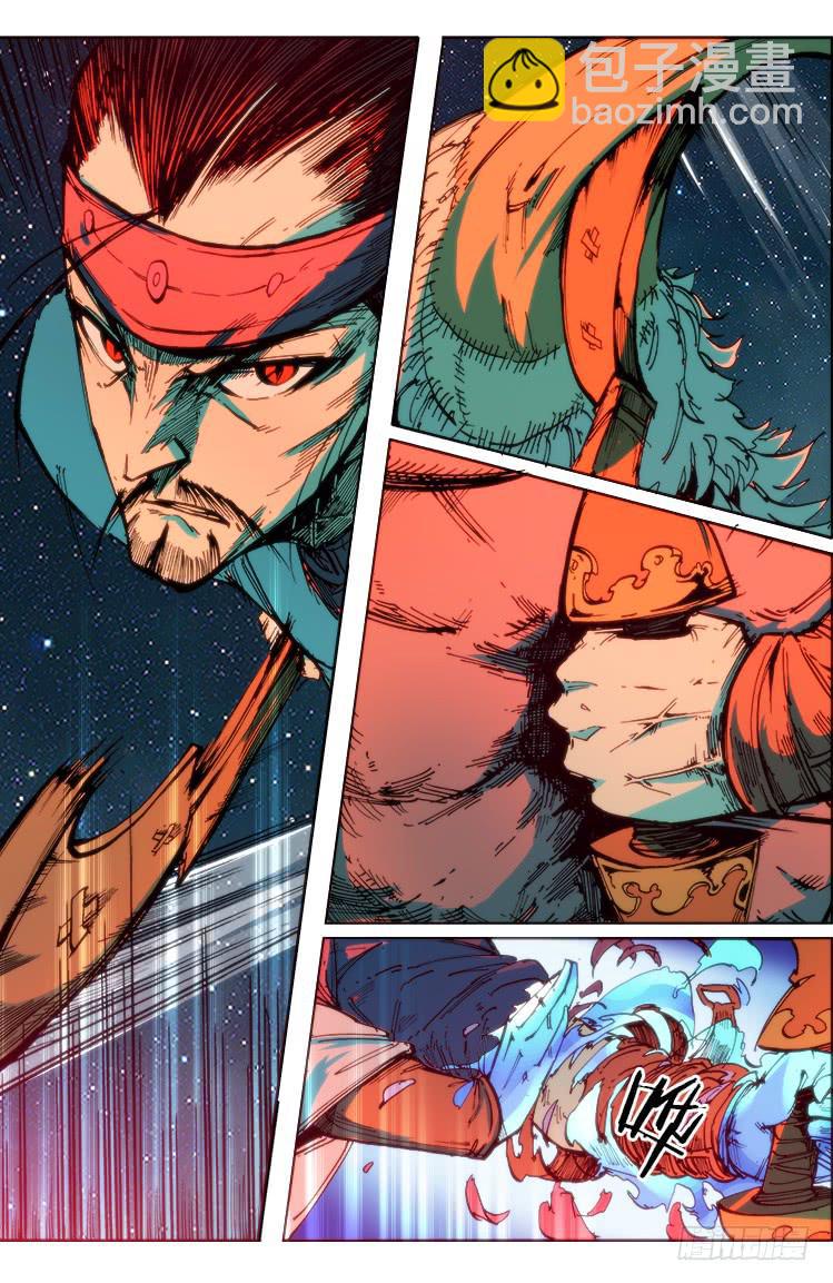 第七十二话 血战（3）-第72话