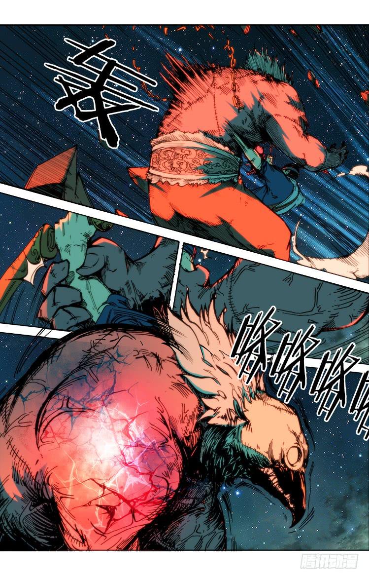 第七十二话 血战（3）-第72话