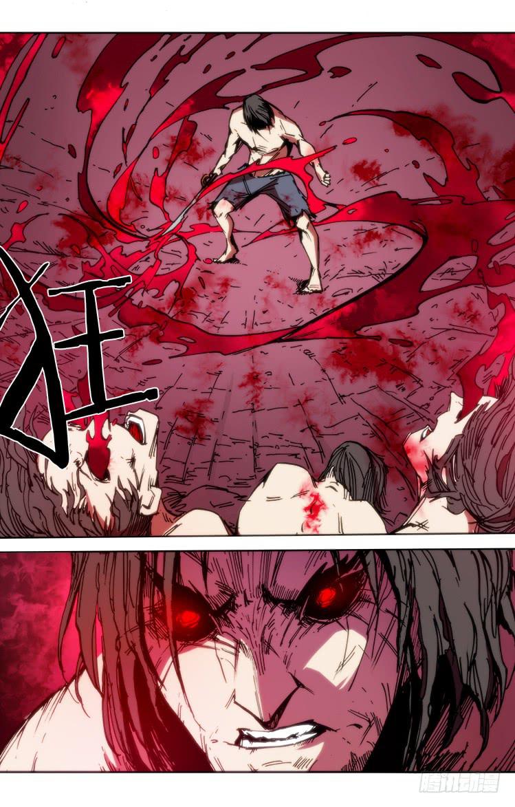 第七十六话 插曲-第76话