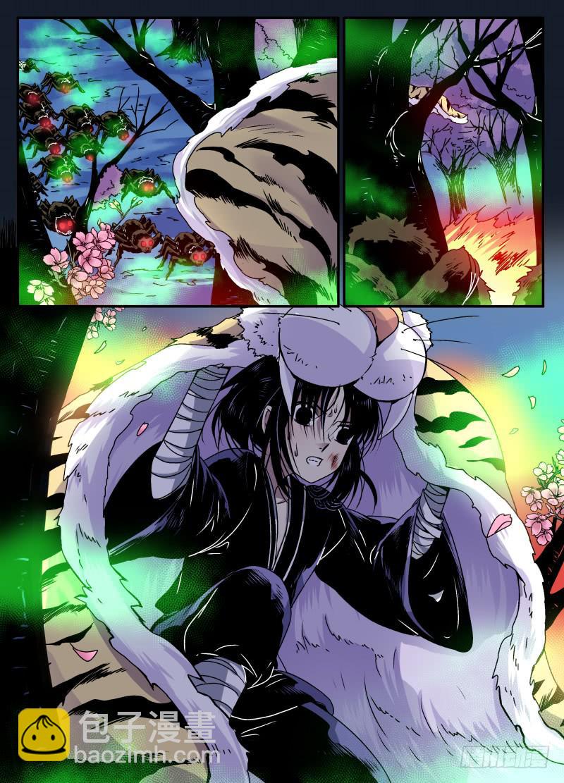 act0109不是一个人的战斗-第110话