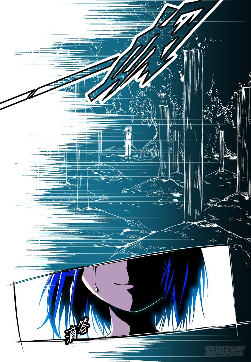 act0031猫要回家！-第32话