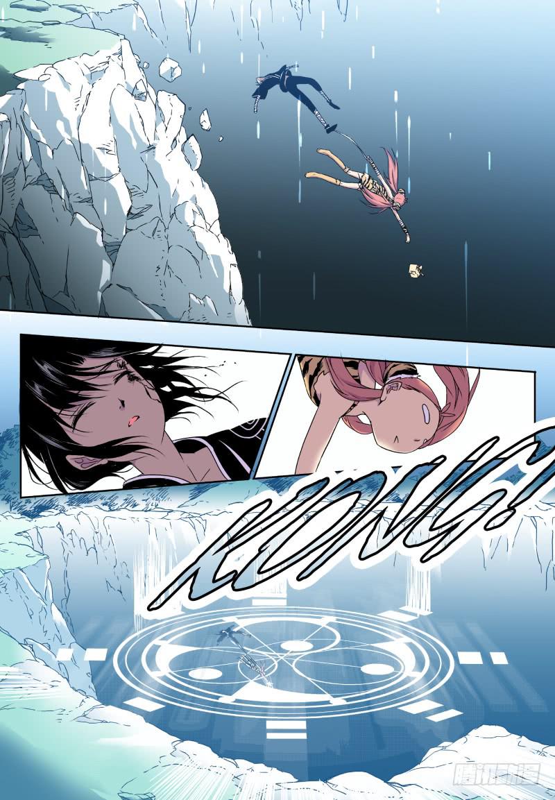 act0037有穿越？！-第38话